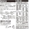 Vacuum Cleaner Paper Pack Companies Common Paper Type 5 Piece SOJ – k05sd