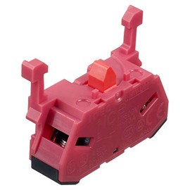 IDEC, HW-U01-F, Contact Block NC (2 Pack)