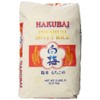 Hakubai Mochigome Sweet Rice, 5-Pound
