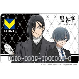 Black Butler - Boarding School - V Point Card