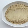 차전자피 가루 분말 식이섬유 500g 2개 Psyllium Husk Powder Dietary