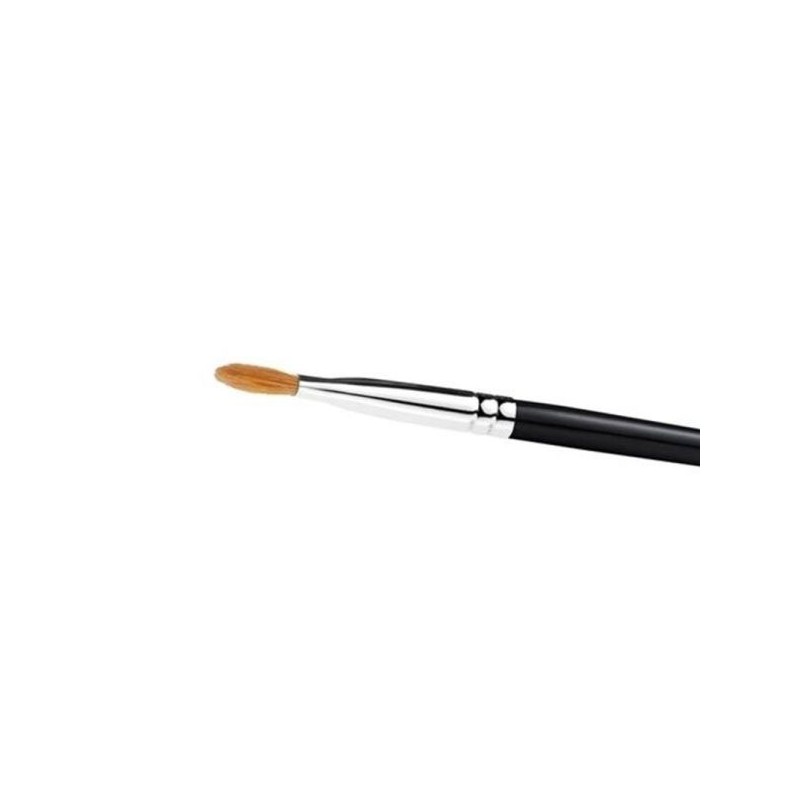 갤러리아 맥 242 쉐이더 브러시 Galleria MAC 242 Shader Brush