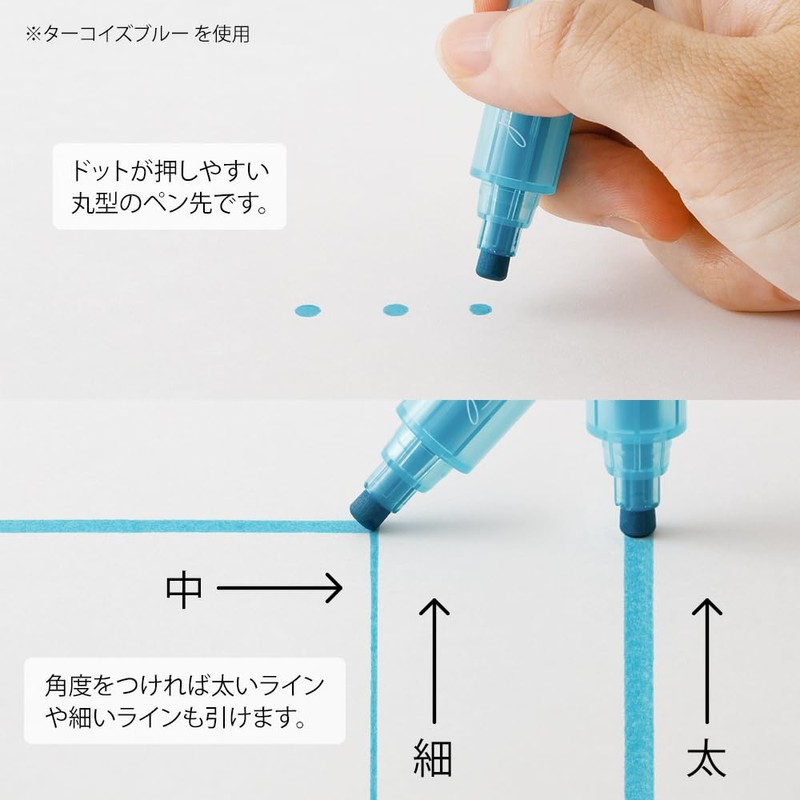 Midori 38135006 Joint Dots 3 Color Linking Bright Rollerball Pen