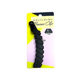 Square, Matte Black Banana Clip, Stays in Place