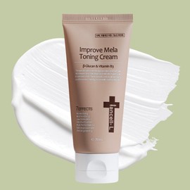 Iancell Improve Melatoning Cream 70g Brightening Cream / 이안셀 임프루브 멜라토닝 크림 70g 브라이트닝 크림