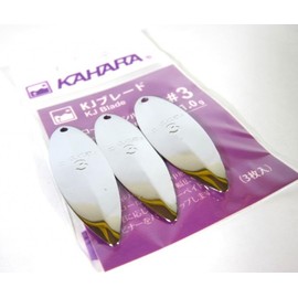 Kahara Japan KJ Blade #2 Silver Willow (3 Pieces per Bag)