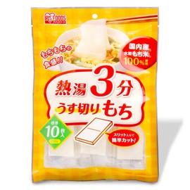 Iris Ohyama Mochi Kirimochi, 3 Minutes of Boiling Water, Thin Mochi, Individual Packaging, 9.5 oz (270 g) x 1