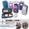 Nikken Stationery PLP1-BG Poplette Vertical and Horizontal Pencil Case, Blue