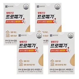 Jongkundang Health 종근당건강 프로메가 알티지 오메가3 비타민D 430mg 60캡슐 4박스 VKS Jongkundang Health Promega RTG Omega 3 Vitamin D 430mg 60 Capsules 4 Boxes VKS