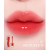 Lilybyred [2PACK] Cheeky Liar Coating Tint (26AD) [Sugar Bomb Keyring