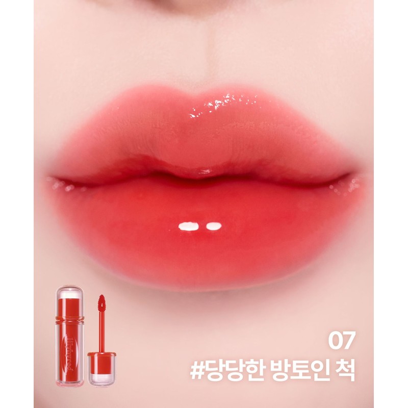 Lilybyred [2PACK] Cheeky Liar Coating Tint (26AD) [Sugar Bomb Keyring