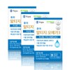 pony Fornew Supercritical Altige Omega3 Vegetable Capsules x 3 Boxes