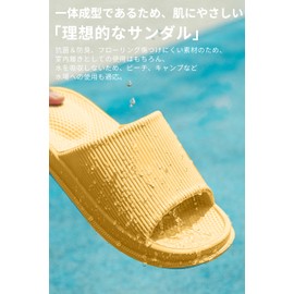 [SUKIO] 理学療法士推奨 スリッパ 抗菌防臭 サンダル 前開き 超軽量 マッサージ機能 滑り止め 男女兼用 EVA air slippers バスルーム/室内/お庭/ベランダ/玄関