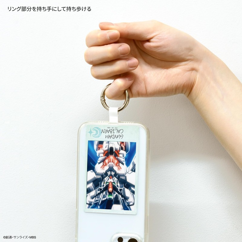 Gourmandies GD-150F Mobile Suit Gundam Mercury Witch Multi Ring Plus