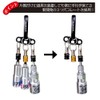 Besttool BTH-3YBL Vest, 3pc Bit Holder, Oval Carabiner + 3