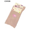 No Elastic Loose Sock (Cotton Blend) Women's Spring/Summer , ,