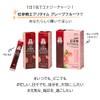 正官庄(ジョンガンジャン) 紅参精エブリタイム グレープフルーツ 10ml×15包 韓国産 高麗人参 濃縮エキス 1包1000mg 朝鮮人参 紅参(ホンサム)
