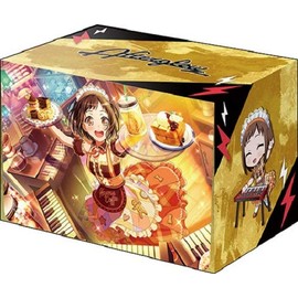 ブシロードデッキホルダーコレクションV2 Vol.538 バンドリ! ガールズバンドパーティ! 『羽沢つぐみ』Part.2