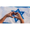 Israel - 150cm x 90cm Festival Event Flag