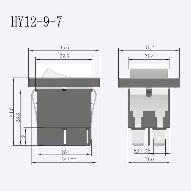 2Pieces KEDU HY12-9-7 Rocker Switch Push Button Switches for Household