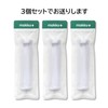 Sharp Washing Machine Lint Filter Compatible Set of 3 ES-LP2
