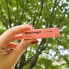 Natural ingredients, mosquito balm when itchy / 천연성분 가려울때 모기밤