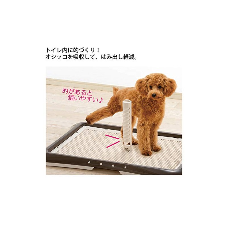 Richell Foot Lift Replacement Sheet for Pee Pole