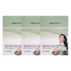 LASNU Youngae Lee's Healthy Gourmet Sprout Enzyme Plus 3g x