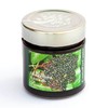 Elderflower Extra Jam - 270g