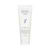 Cellmedix Biocell Multi Cream 250g Whitening Wrinkle Elasticity Regeneration + Sample / 셀메딕스 바이오셀 멀티 크림 250g 미백 주름 탄력 재생+샘플