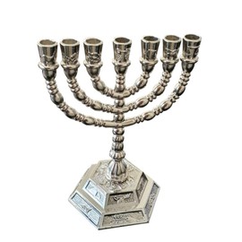 Menorah 12 Tribes Silverplated 7 Branched 5 In. by Bethlehem Gifts TM