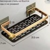 Bathroom Shelf – No Drill Design, Easy Storage for Shampoo