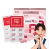 Soah Ham Barley Bori/Hamsoa Immune Vitamin Red 3 boxes (3 months supply)/11 years and older~/Children’s multi / 보리보리/함소아  면역비타민 레드 3박스 (3개월분)/11세 이상~/어린이 멀티