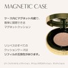 LILIBETH Perfect Fitting Full Coverage Cushion Foundation, Rosy Vanilla, Natural