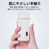 For ecoco Wi-Fi Case, [LAZIRO] Soft Silica Gel, Can Be