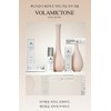 Bolayon 💚Bolayon Tool💚Bolamicton 30ml / 💚볼라욘 공구💚 볼라믹톤 30ml
