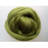Green Family* 100% Pure Merino Wool for Felting, 30-200g (Olive