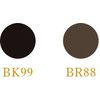 Shiseido Benefix Theoti Smart Eyeliner