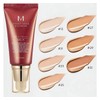 MISSHA Perfect Cover BB Cream 20ml #25 Warm Beige
