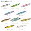 Daiwa Metal Jig TG Bait Lure, 1.6 oz (45 g),