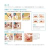 Coroplast Brava Protective Seal 12035 Thickness 0.1 inch (2.5 mm)