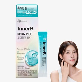 CJ Innerb Edible PDRN 150mg Collagen Mucin Cha Ye-ryeon's PDRNRIES, 1 box, 140g / CJ 이너비 먹는 PDRN 150mg 콜라겐 뮤신 차예련의 피디알엔리즈, 1박스, 140g