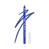 L.A. Girl L.A. Girl Glide Gel Liner® Pencil, Royal Blue