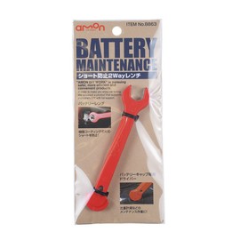 amon shorting prevention 2-way wrench 8863