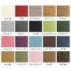 Inazuma Lightning Yar Threads 5 Count 20 m Roll #