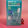 Isoi Brightening Calming Spot Serum Total 70mL Refill &&& / 아이소이 브라이트닝 카밍 스팟 세럼 총 70mL 리필 &&&