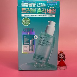 Isoi Brightening Calming Spot Serum Total 70mL Refill &&& / 아이소이 브라이트닝 카밍 스팟 세럼 총 70mL 리필 &&&