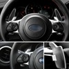 T-carbon: Subaru Shift Paddle Guard Included, GT86 Shift Paddle Extension,