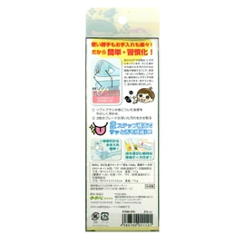 NONONOJI Soft Tongue Cleaner for Kids, Green