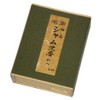 Gyokudo #423 Premium Sham Incense, Knurled